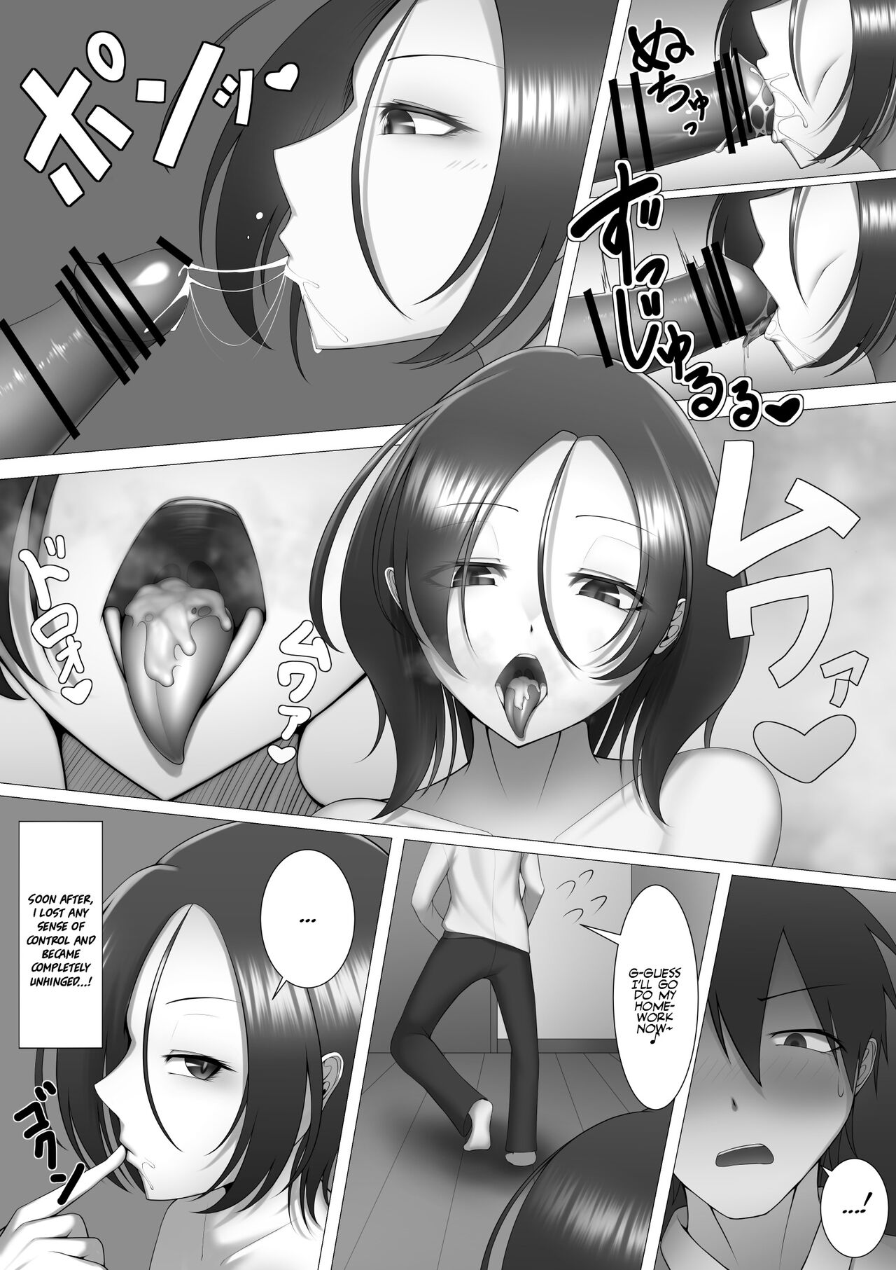 Hentai Manga Comic-My Emotionless Little Stepsister Makes Me Horny as Fuck!-Read-10